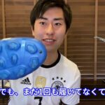 【Vlog】僕のサッカースパイクについて熱く語ってみた