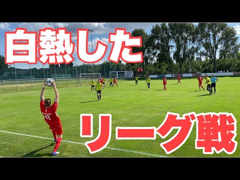 【Vlog】サッカー選手を目指す22歳の1日。「リーグ戦の日」。