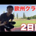 【Vlog】サッカー選手を目指す22歳の1日。「海外クラブに練習参加」2日目