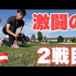 【Vlog】サッカー選手を目指す22歳の1日。アウェーで試合した日！