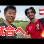 【Vlog】ヨーロッパで挑戦するサッカー選手の1日。ついにリーグ戦へ！